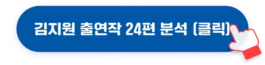 ⭐[10만원 상품권] 주는 성공한 팬 이벤트 50회차 오픈! 내 스타 관련해서 소통하면 100% 선물 증정!