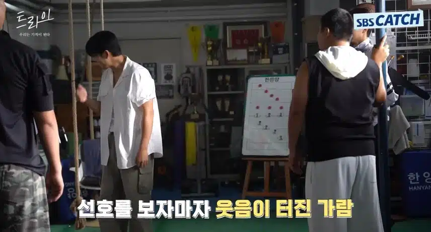 메이킹 올라온 거 다들 보셨나요