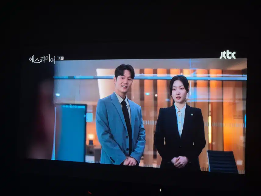 며접장에선  석훈에게 찍혔지만..실력으로 이겨내겠죠