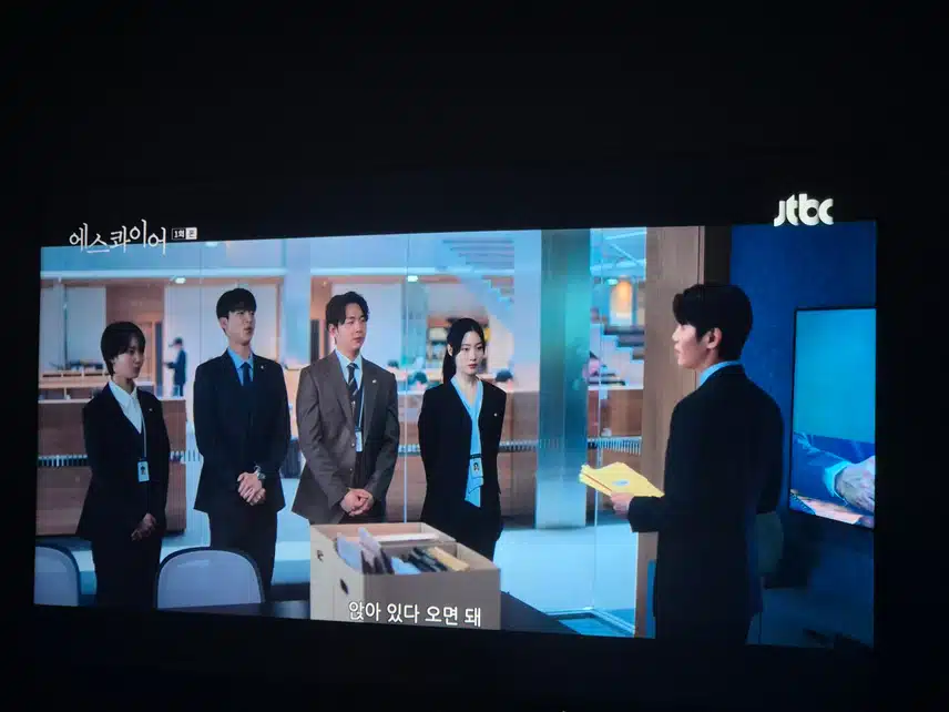 며접장에선  석훈에게 찍혔지만..실력으로 이겨내겠죠