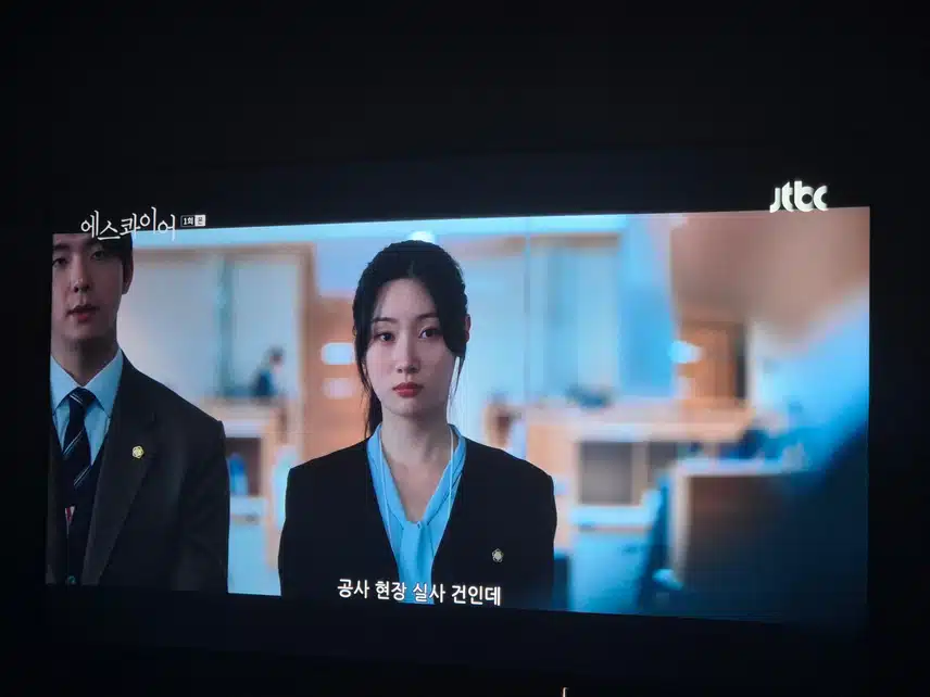 며접장에선  석훈에게 찍혔지만..실력으로 이겨내겠죠