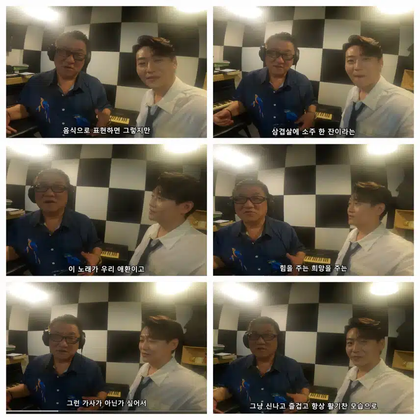 아버지의 오랜 바람 