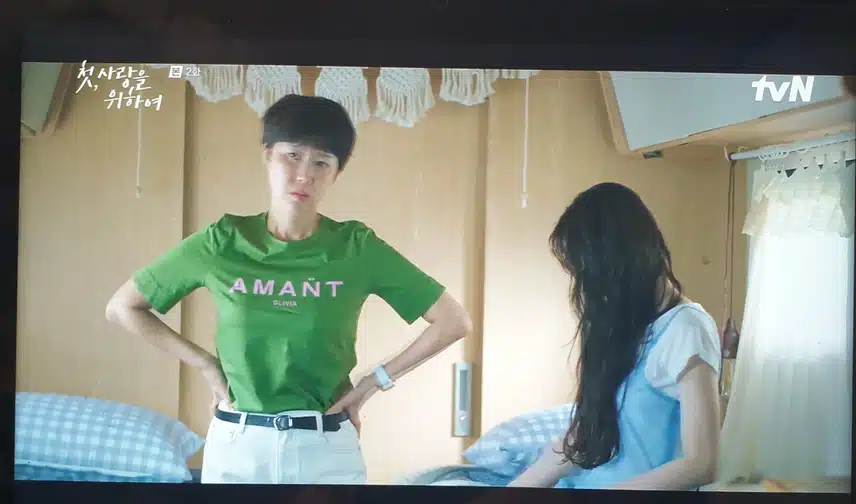 첫사랑이 생각나는 상큼한 드라마