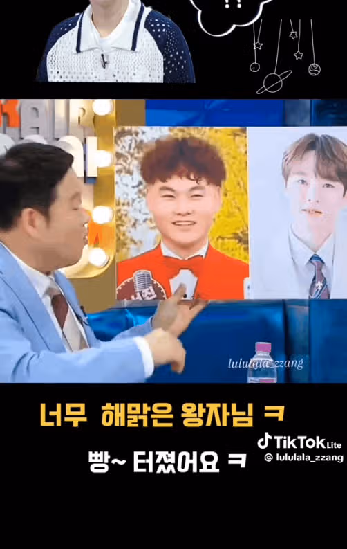 유쾌한 입담으로 솔직하게 성형수술 밝히는 서진님 