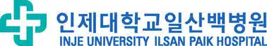 일산백병원 간호사 연봉과 채용 팩트체크! (ft. 병상수)