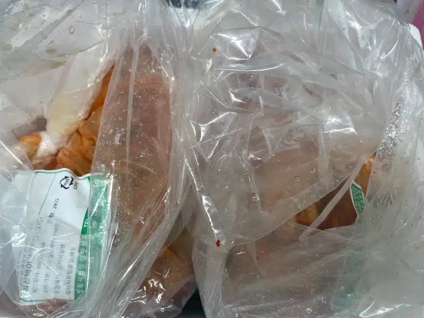 익음 김치로 도착