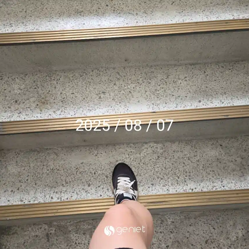 하체운동