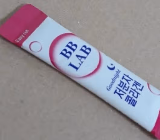 저분자 콜라겐
