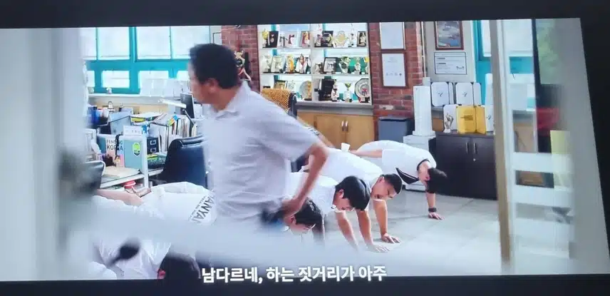 럭비부 학생들의 방황