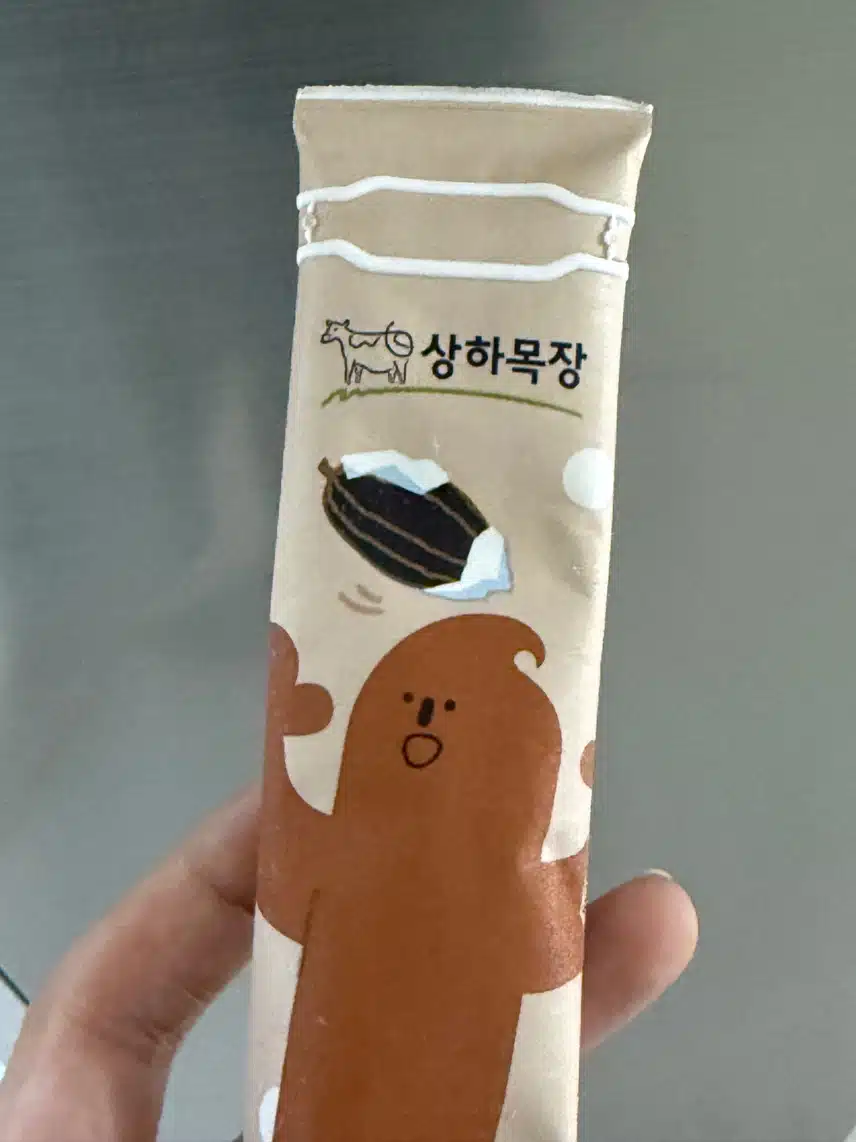 다이어트 간식은 상하목장 아이스크림❤️