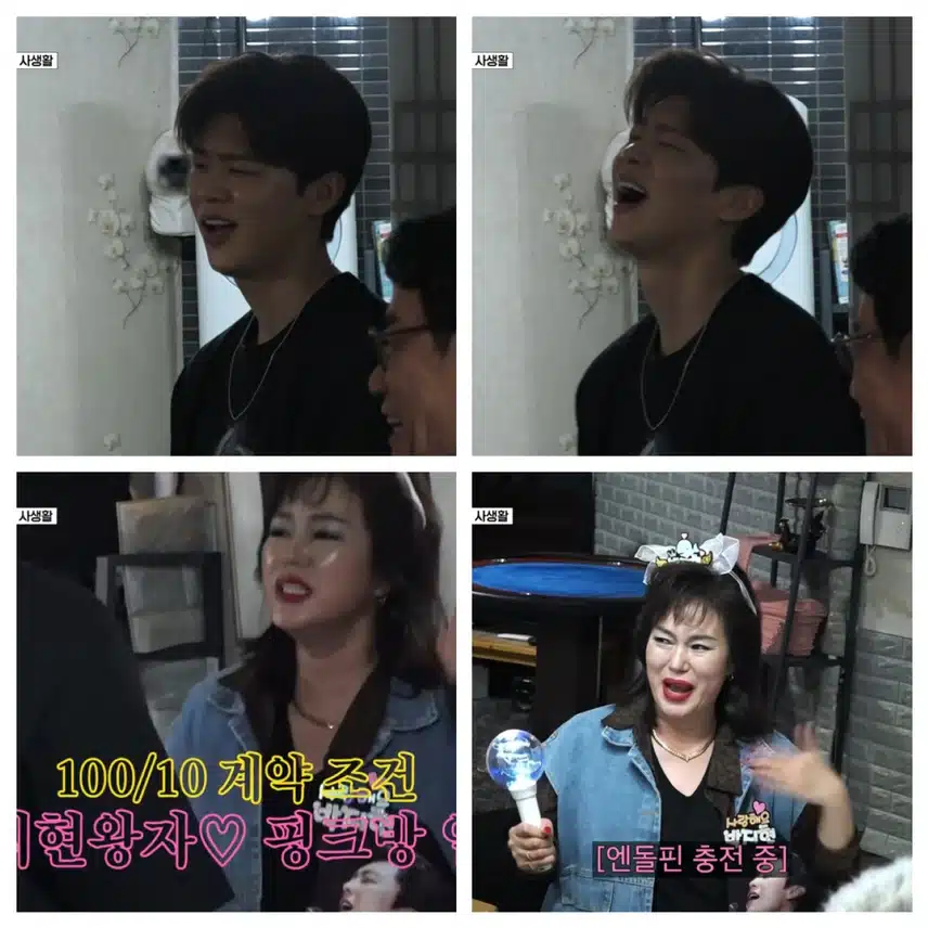 열악한 합숙소에 엔돌핀이 나타났다!! 