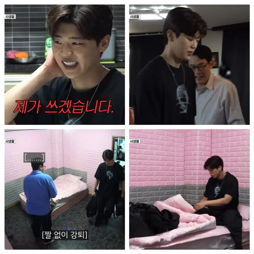 열악한 합숙소에 엔돌핀이 나타났다!! 