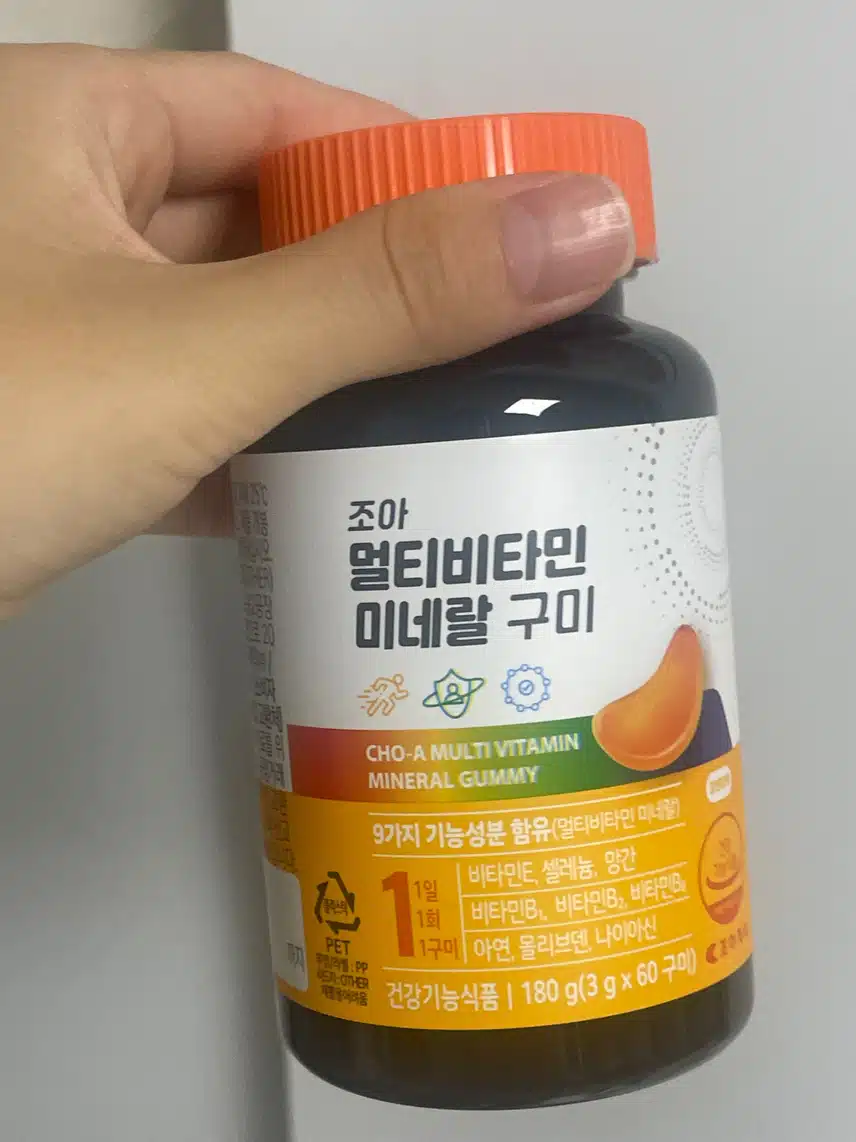 ㅂ타민
