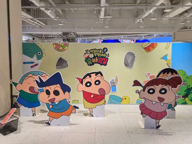 Khi nào thì sự kiện pop-up Crayon Shin-chan tại Yongsan diễn ra? Lịch trình, giá sản phẩm, đặt chỗ tại I-Park Mall, chờ tại chỗ, đánh giá