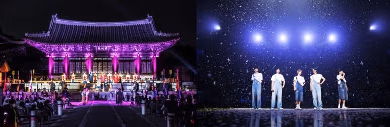 ¿Cómo reservar entradas para el concierto de la víspera del Día de la Liberación? Ticketing 815 (con TXT, fromis_9 y Lee Young-ji)