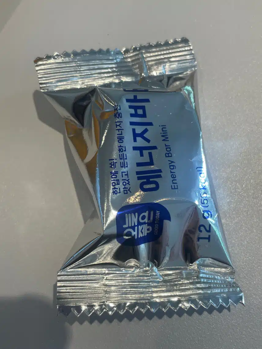 간식으로