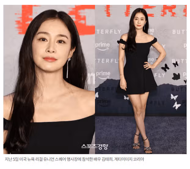 김태희는 언제까지 예쁠까??
