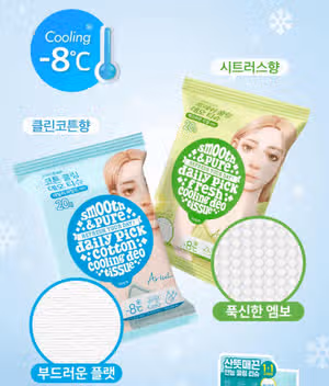 2025년 8월 올리브영 세일정보 | 기간, 올영데이 일정, 꿀템 추천