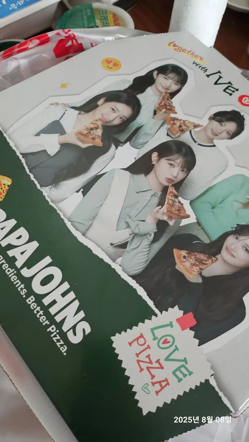 점심~피자