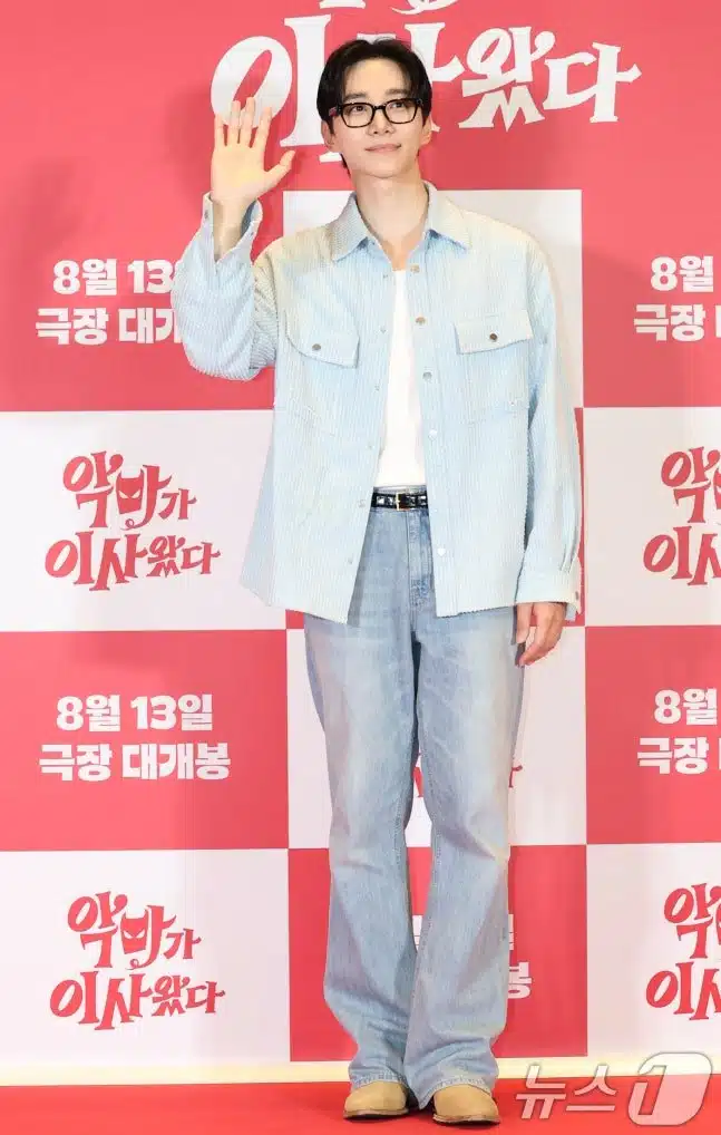 2PM이준호님 악마가이사왔다 시사회 참석했네요