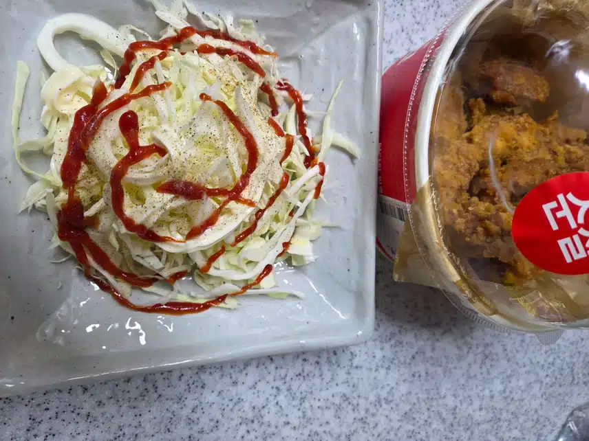 불금엔 치킨 