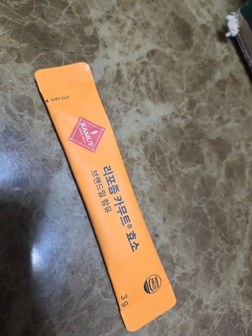 효소