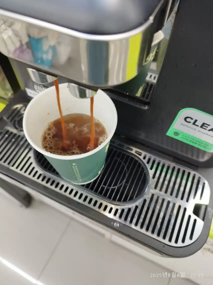 산책, 커피☕