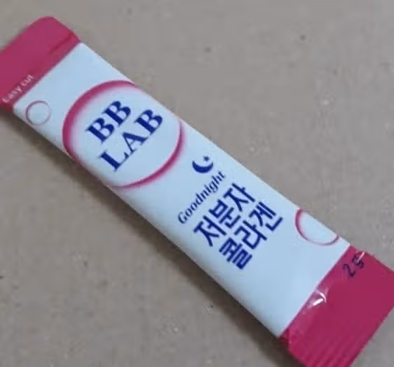 저분자 콜라겐