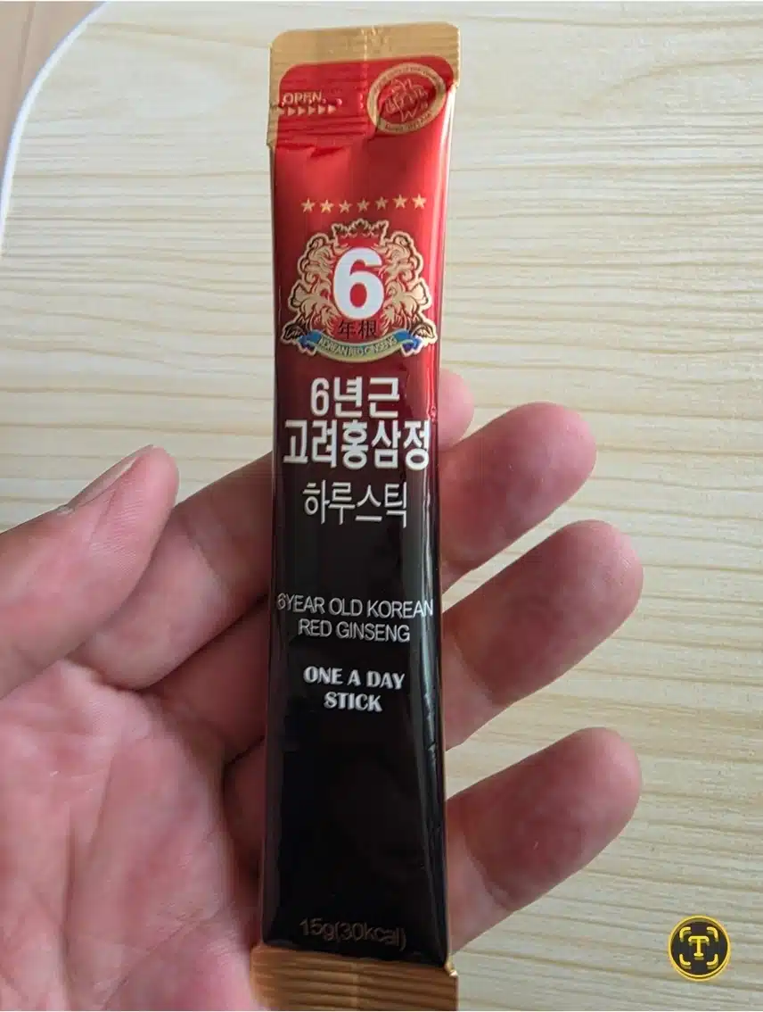 홍삼정 