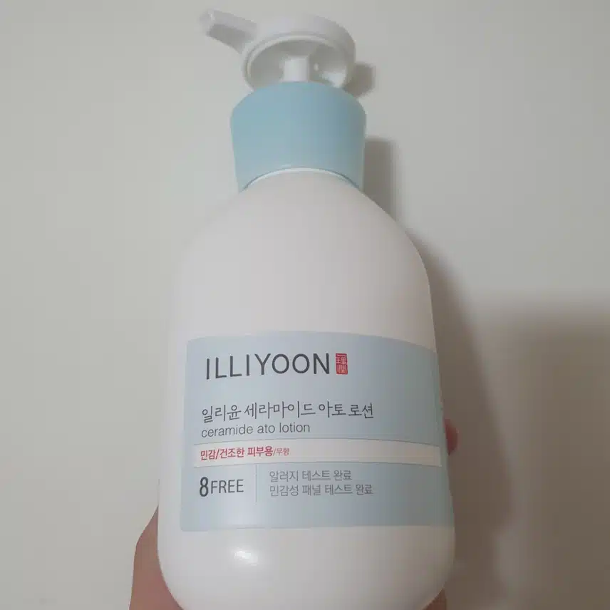 내돈내산 몇통째 사용중인 일리윤 세라마이드 아토로션