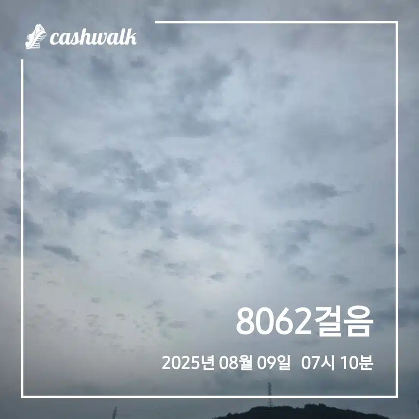 아침.산책♡