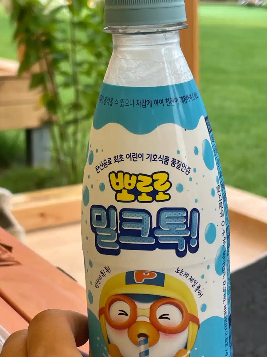 ㅋㅋ 귀여운