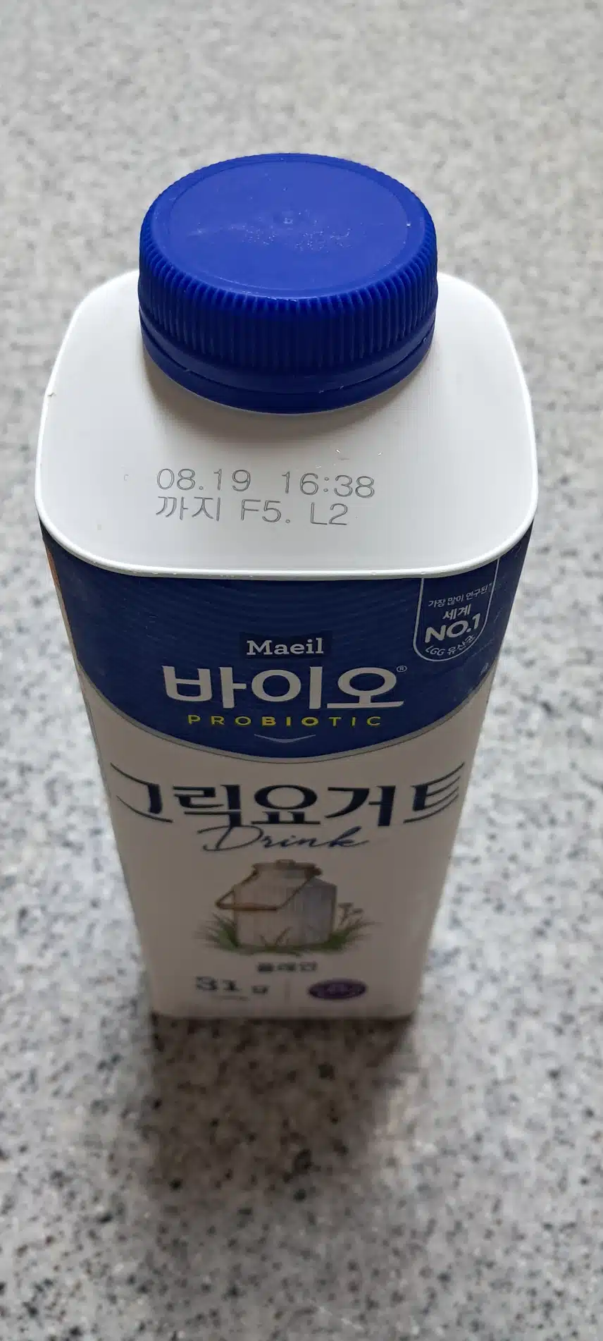 그릭요거트?