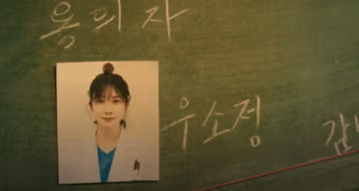 경찰청 지하에서 몰래 수사를 이어가는 이들. 