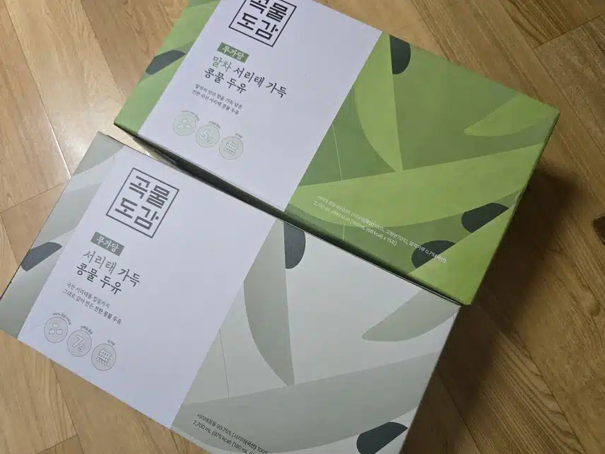 두유 추천