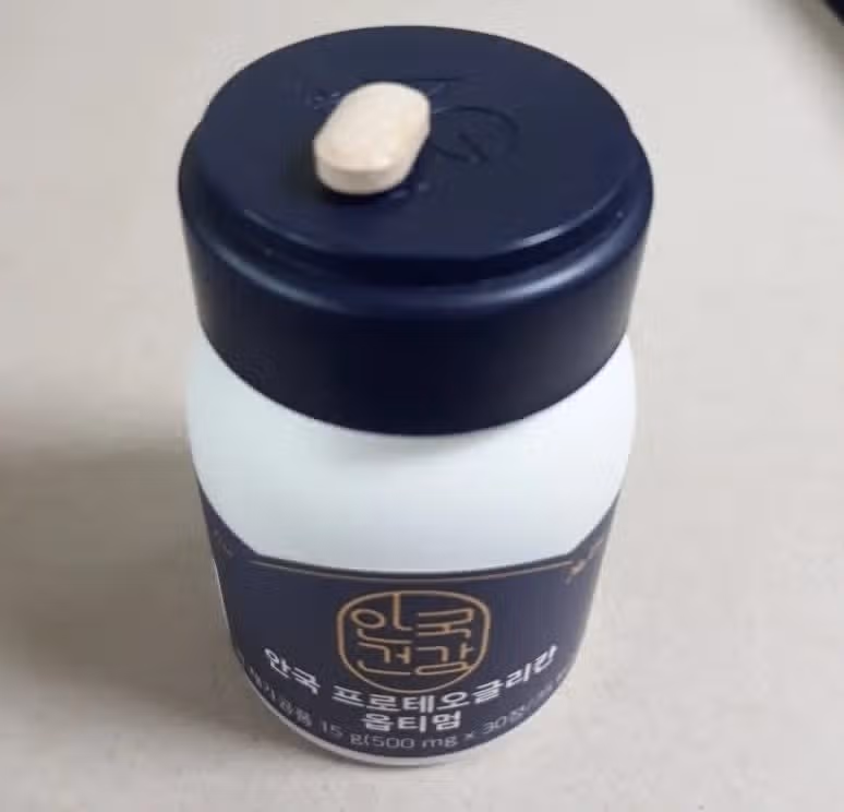 연골관절영양제