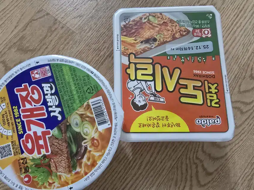 고기고기