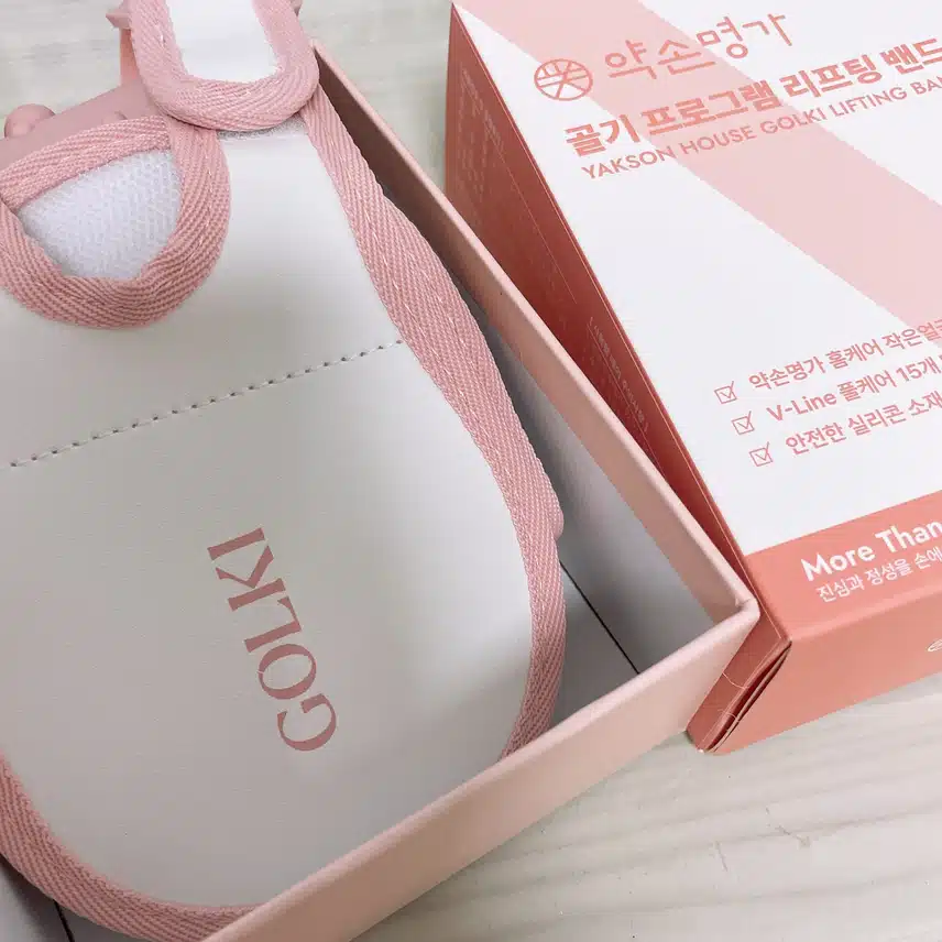 약손명가 밴드