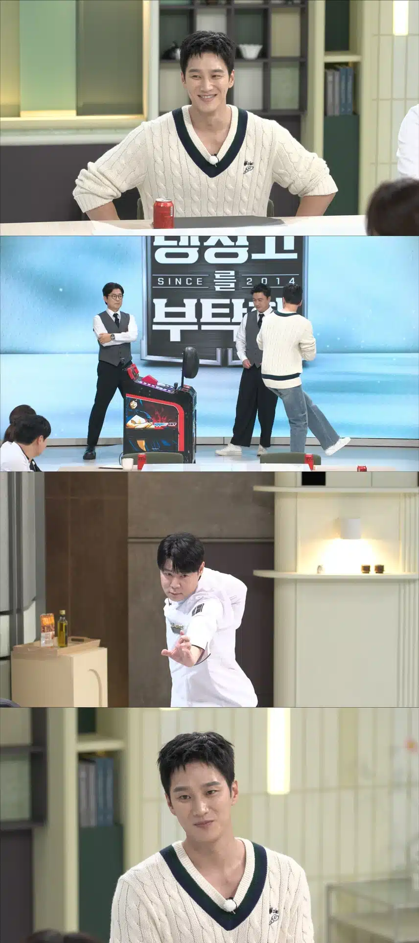 Ahn Bo-hyun, who appeared in Cold Sea, often goes camping with Hae-in.