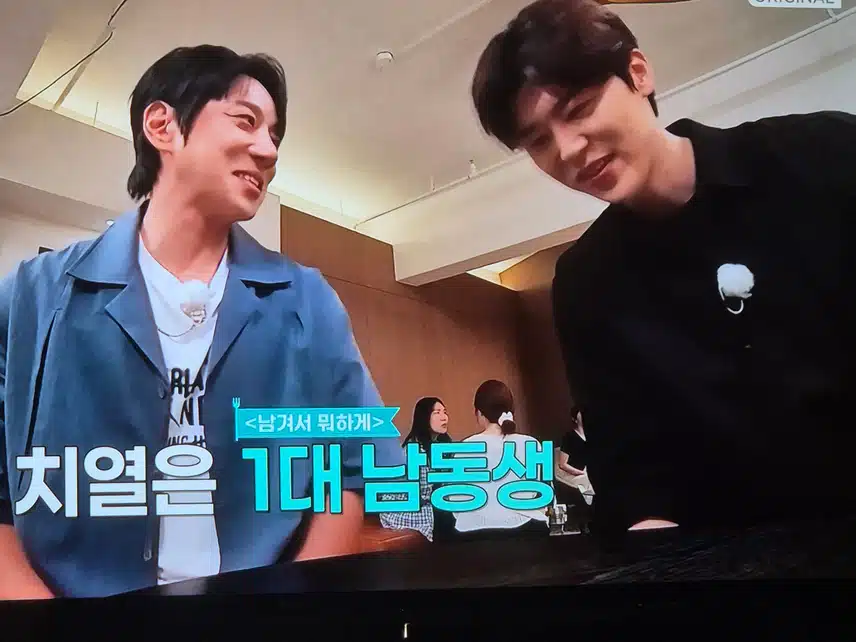 이영자 박세리님이 출연하는