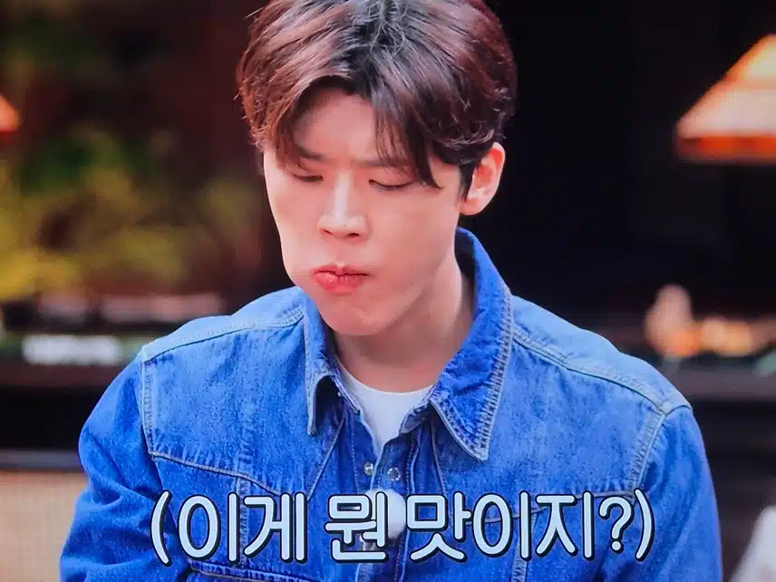 이영자 박세리님이 출연하는