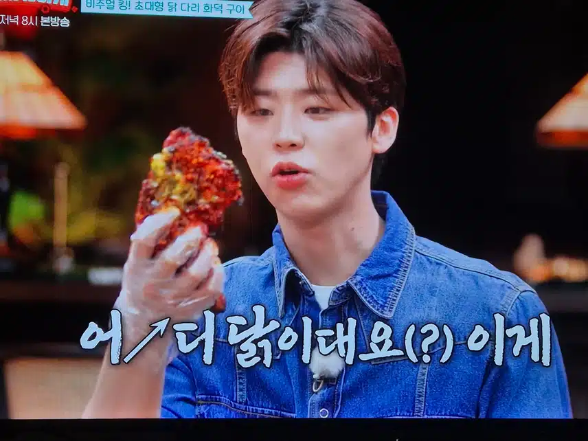 이영자 박세리님이 출연하는