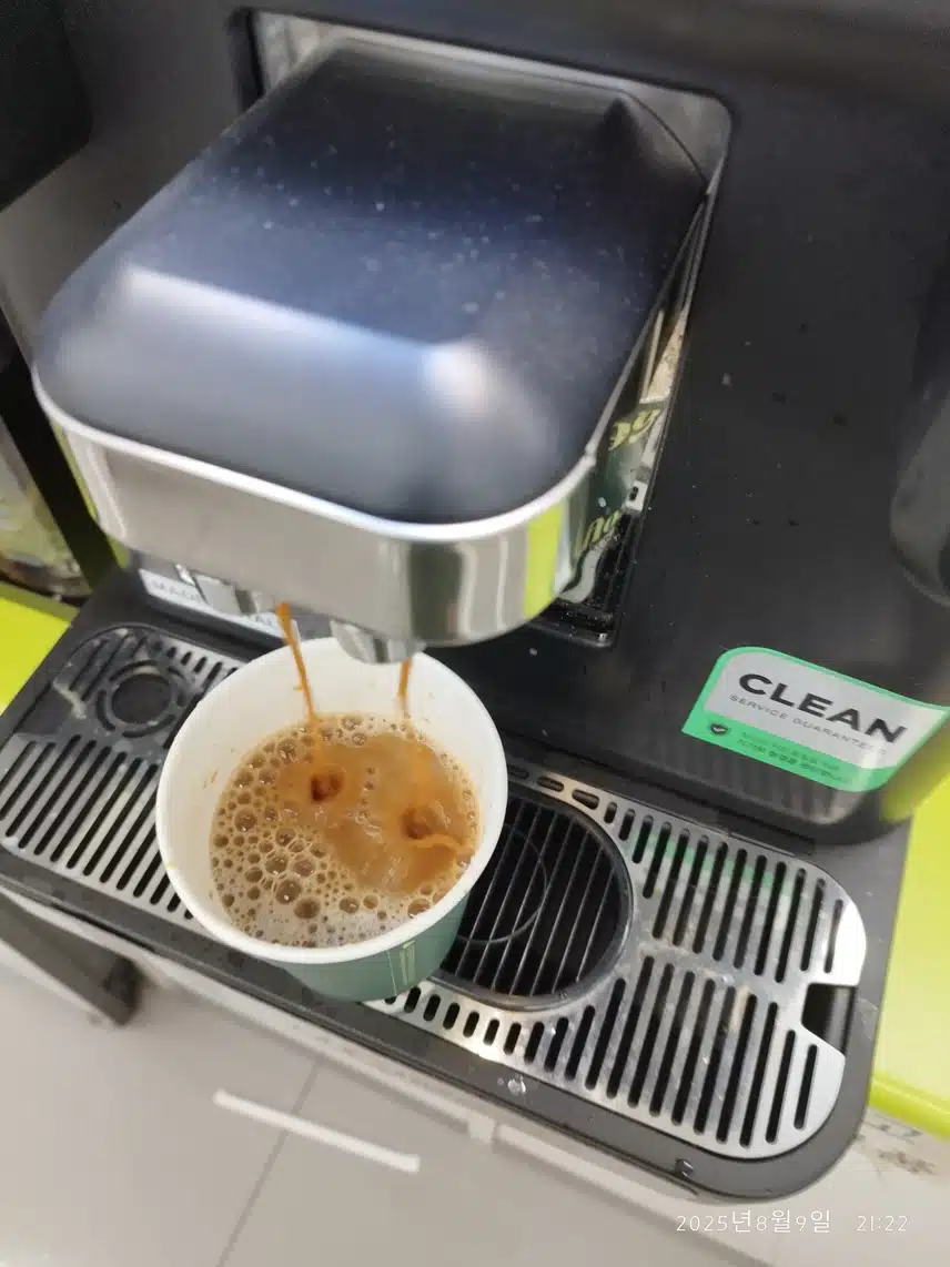 산책, 커피☕