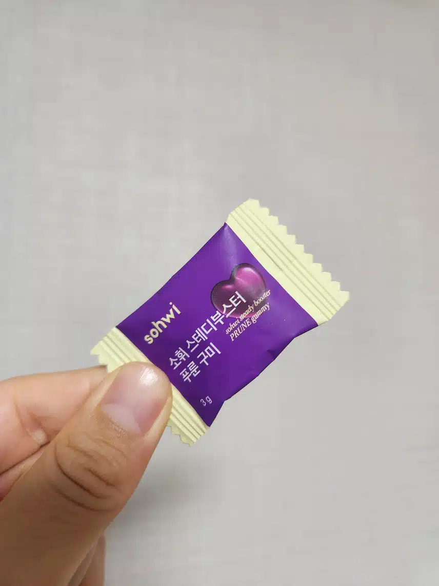 출산 후 다이어트중 수휘 푸룬샷 구미로 비움중