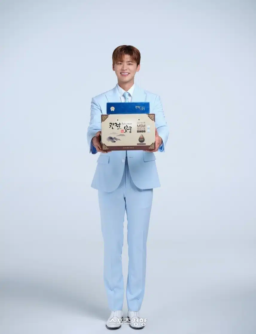 박지현 관절보궁 여름 휴가 이벤트
