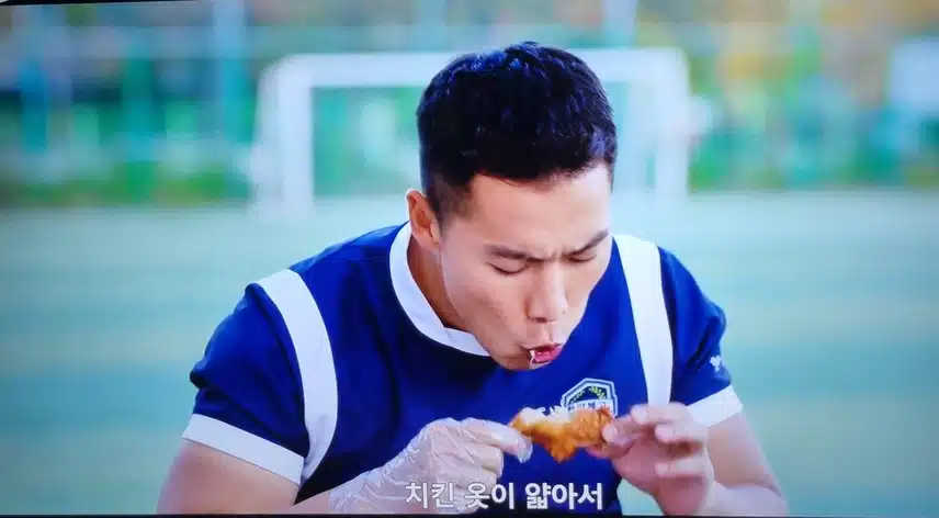 운동후 치킨이 맛있다.