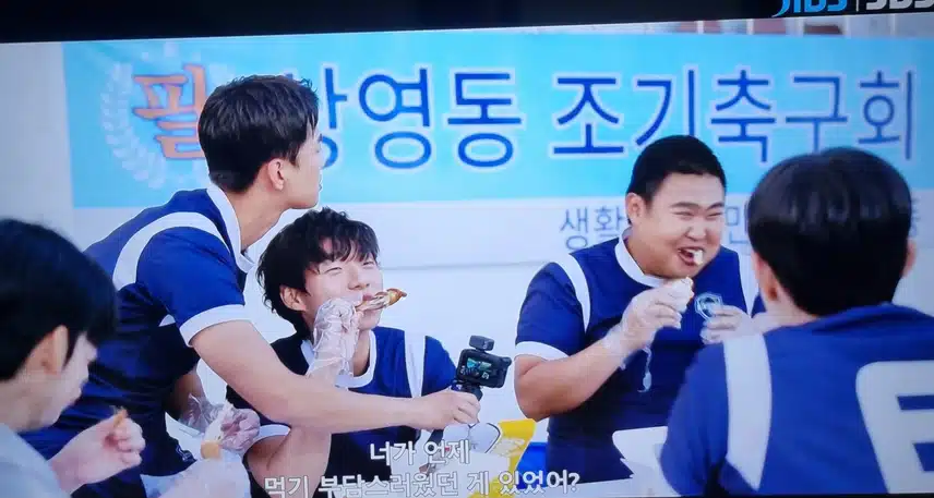 운동후 치킨이 맛있다.