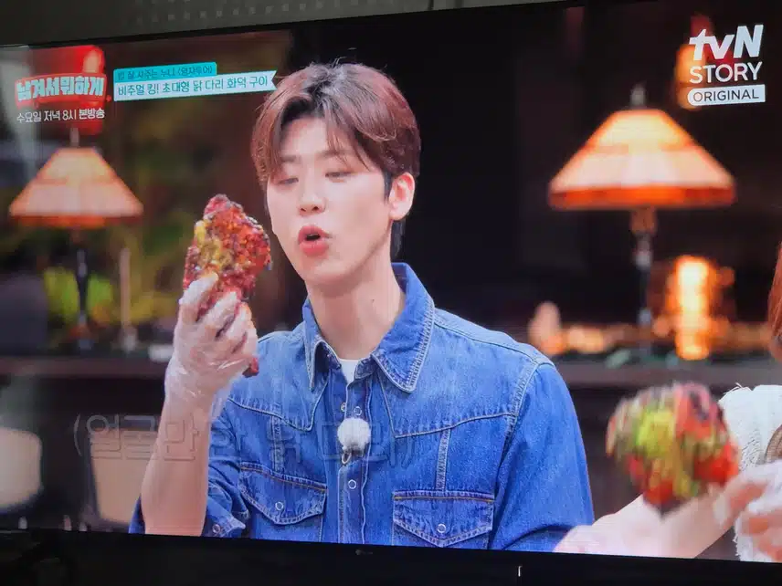 지현님 남겨서 뭐하게 출연해서 먹방 보여줬네요