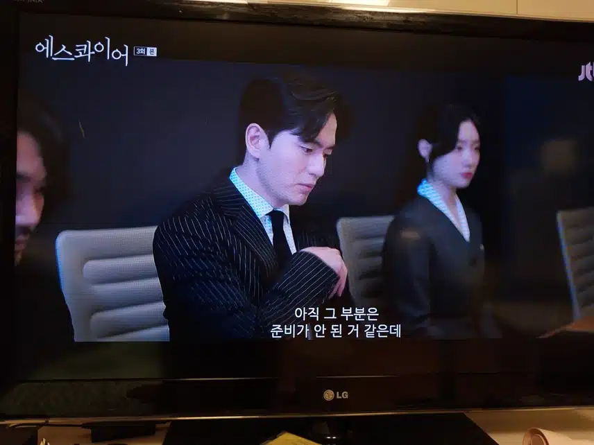 3화 사건도 흥미진진해요 너무 재밌네요