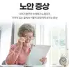 board-img
